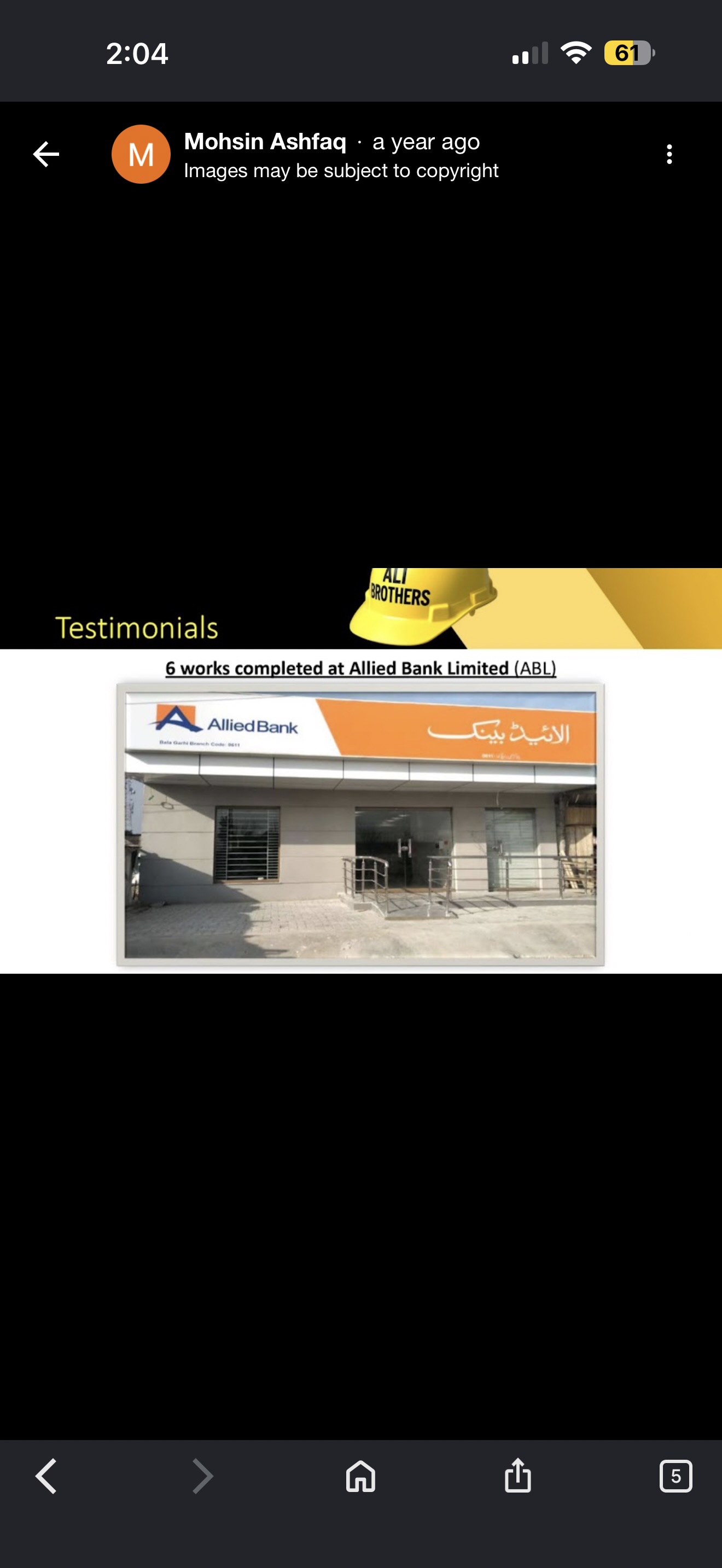 Allied Bank — completed branch work